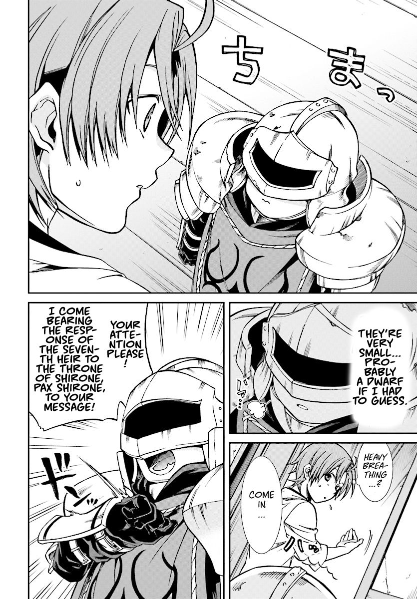 Jobless Reincarnation, Chapter 43 image 14